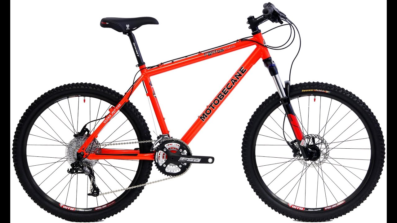 fantom joy 21 speed